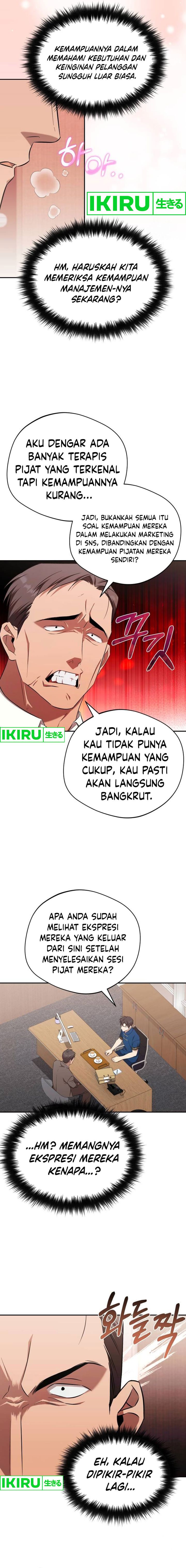 The Heavenly Demon Will Give You a Massage Chapter 45 Bahasa Indonesia