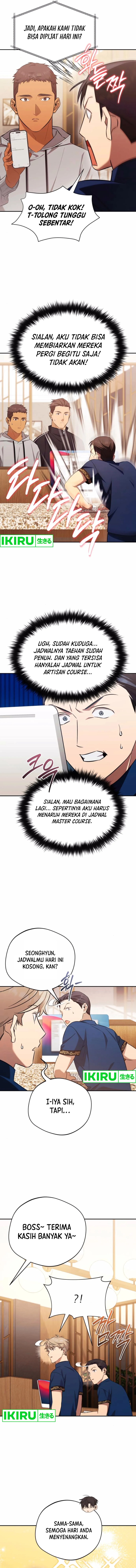 The Heavenly Demon Will Give You a Massage chapter 56