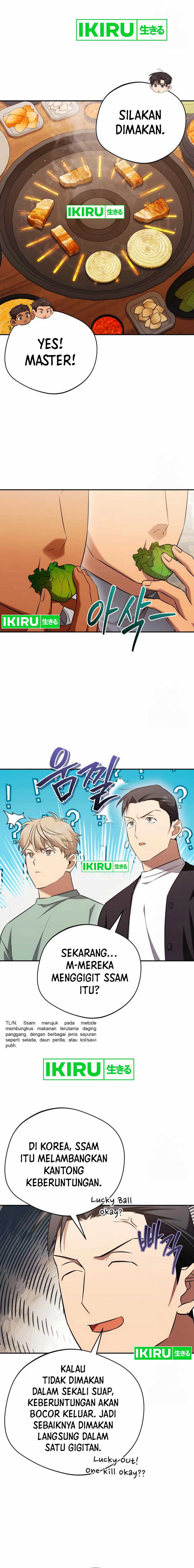 The Heavenly Demon Will Give You a Massage chapter 57