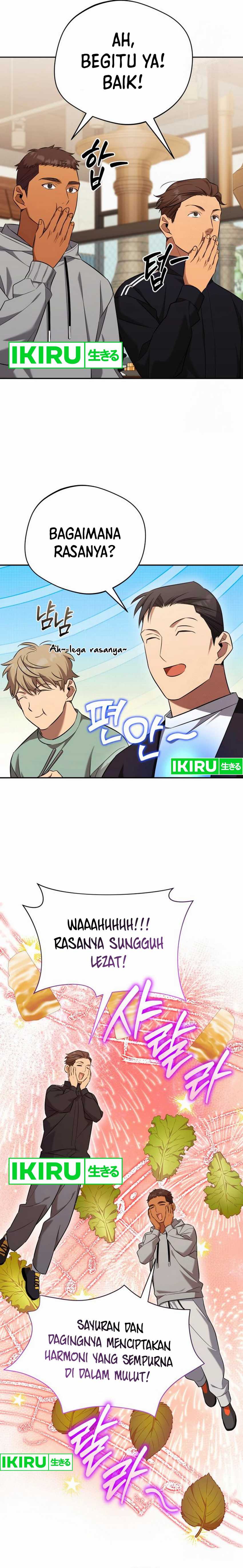 The Heavenly Demon Will Give You a Massage chapter 57