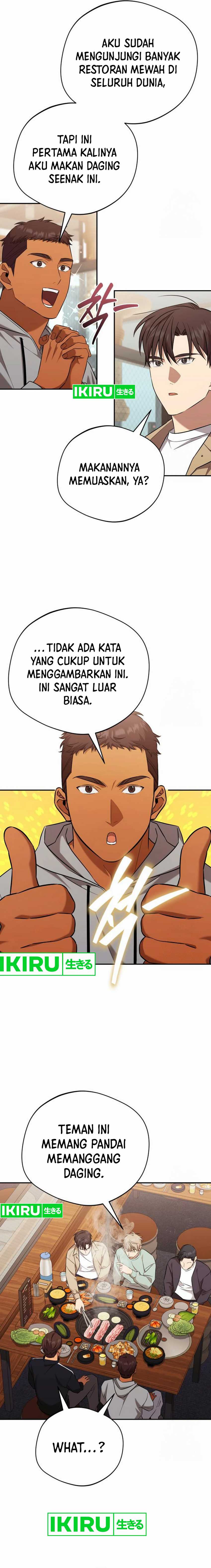 The Heavenly Demon Will Give You a Massage chapter 57