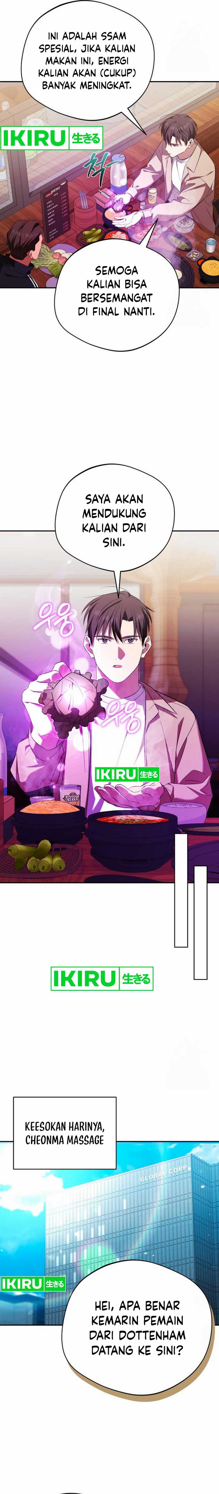 The Heavenly Demon Will Give You a Massage chapter 57