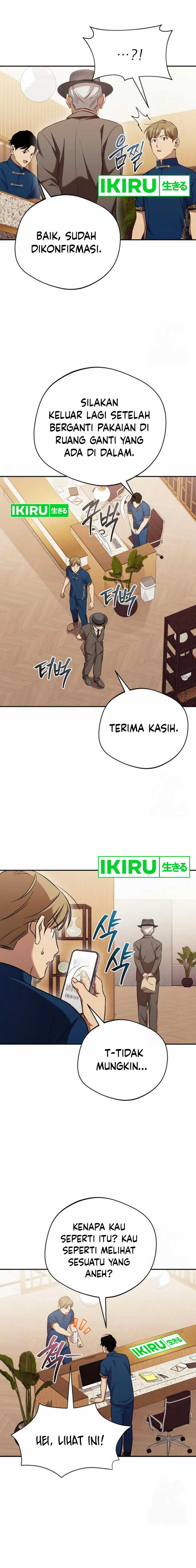 The Heavenly Demon Will Give You a Massage chapter 57