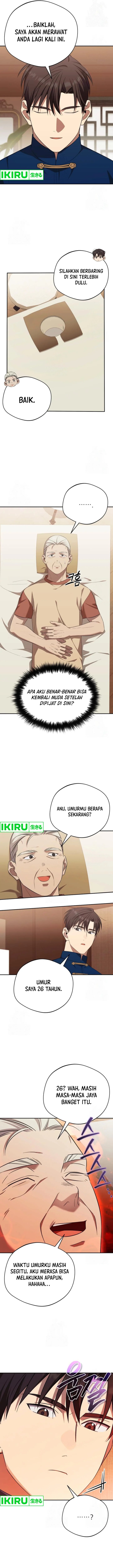 The Heavenly Demon Will Give You a Massage chapter 58