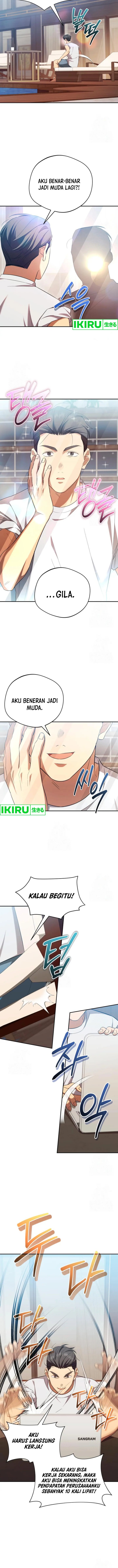 The Heavenly Demon Will Give You a Massage chapter 58