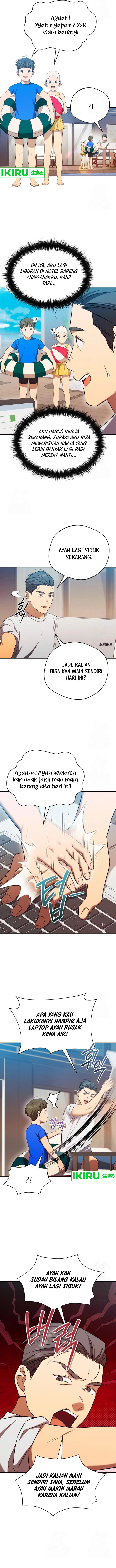 The Heavenly Demon Will Give You a Massage chapter 58