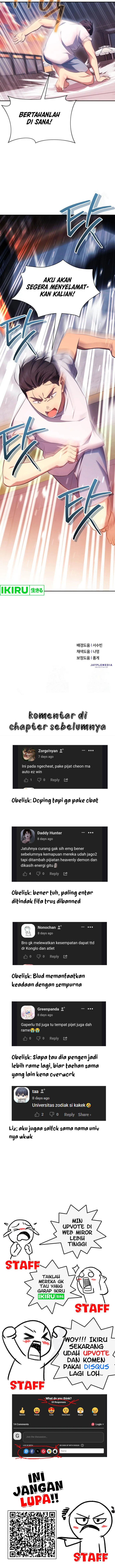 The Heavenly Demon Will Give You a Massage chapter 58