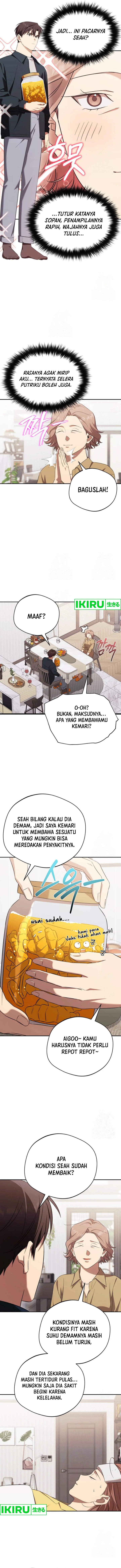 The Heavenly Demon Will Give You a Massage chapter 60