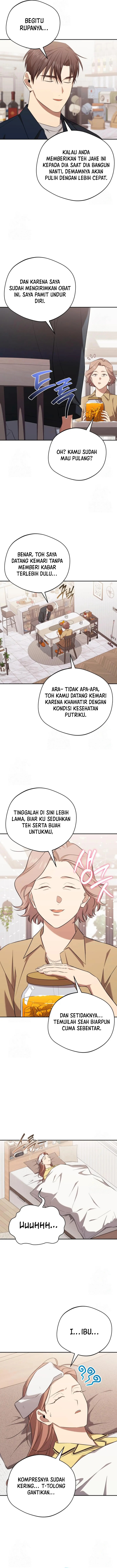 The Heavenly Demon Will Give You a Massage chapter 60