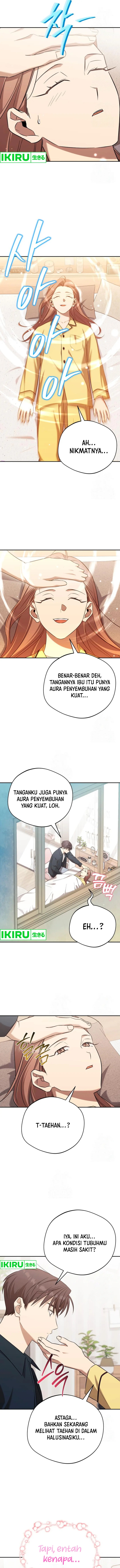 The Heavenly Demon Will Give You a Massage chapter 60