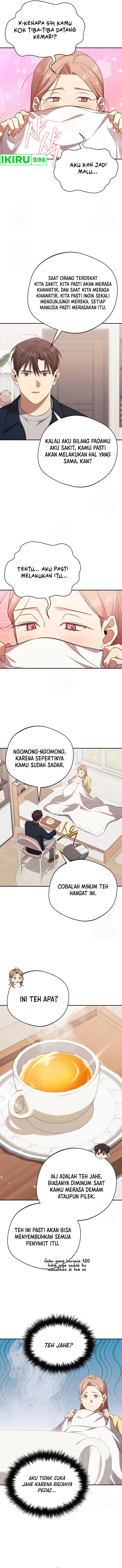 The Heavenly Demon Will Give You a Massage chapter 60