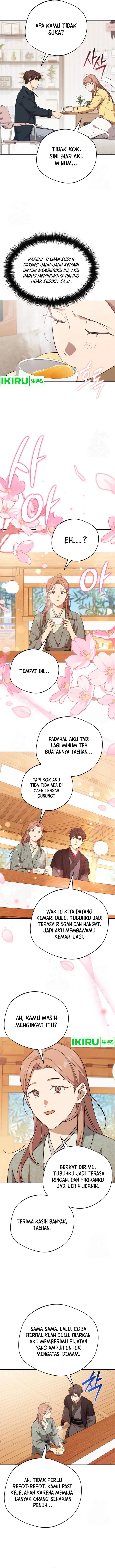 The Heavenly Demon Will Give You a Massage chapter 60