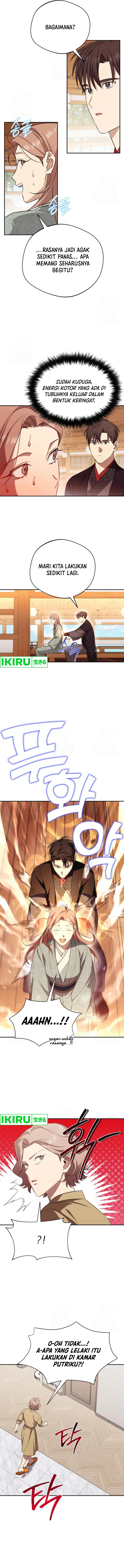 The Heavenly Demon Will Give You a Massage chapter 60