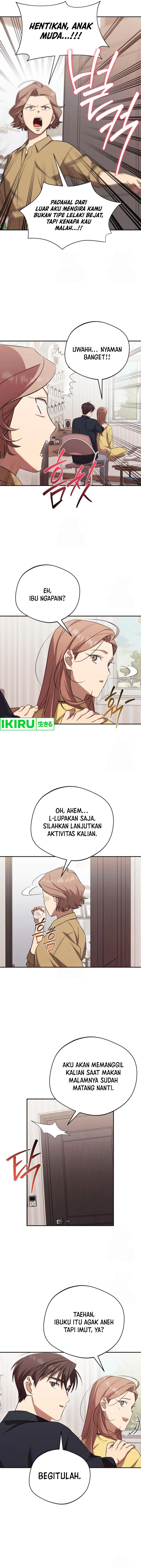 The Heavenly Demon Will Give You a Massage chapter 60