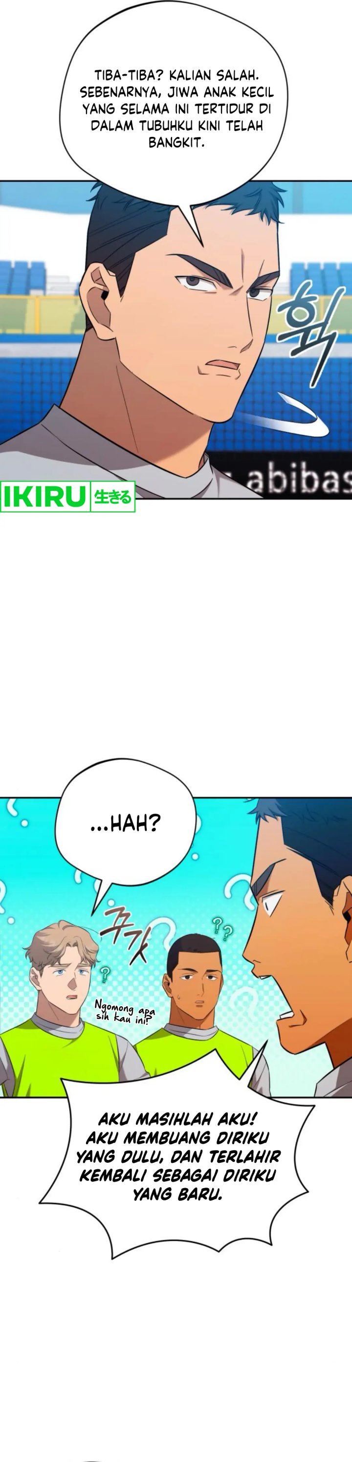 The Heavenly Demon Will Give You a Massage chapter 63