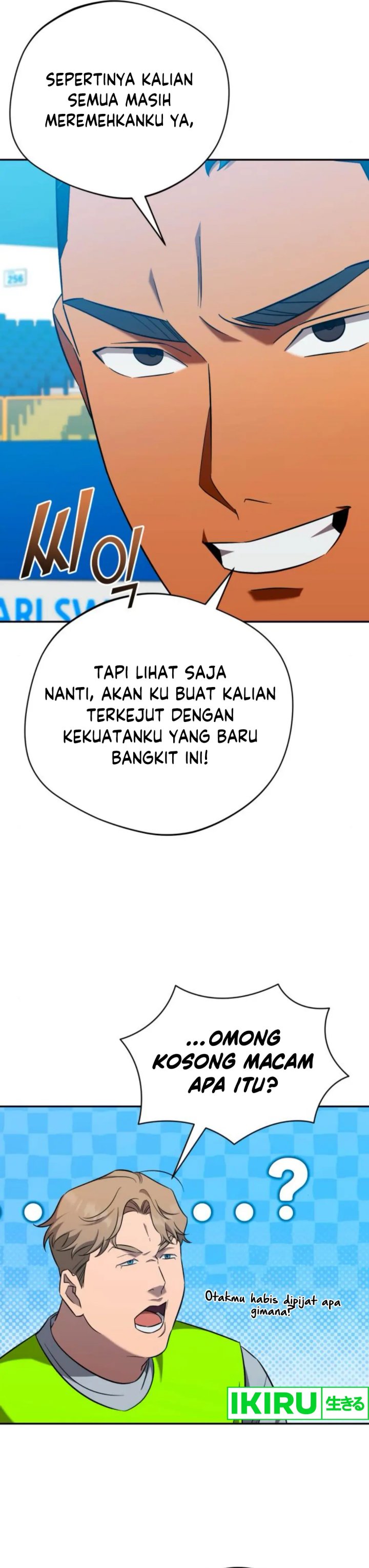 The Heavenly Demon Will Give You a Massage chapter 63