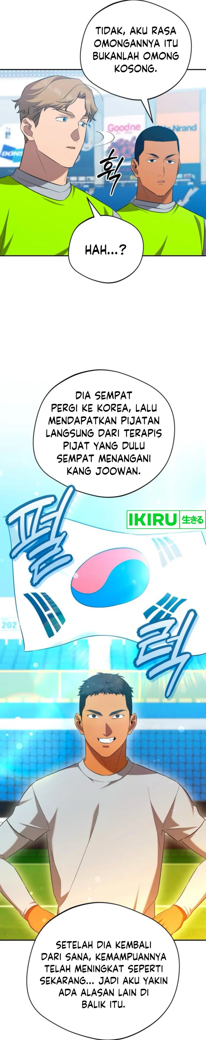 The Heavenly Demon Will Give You a Massage chapter 63