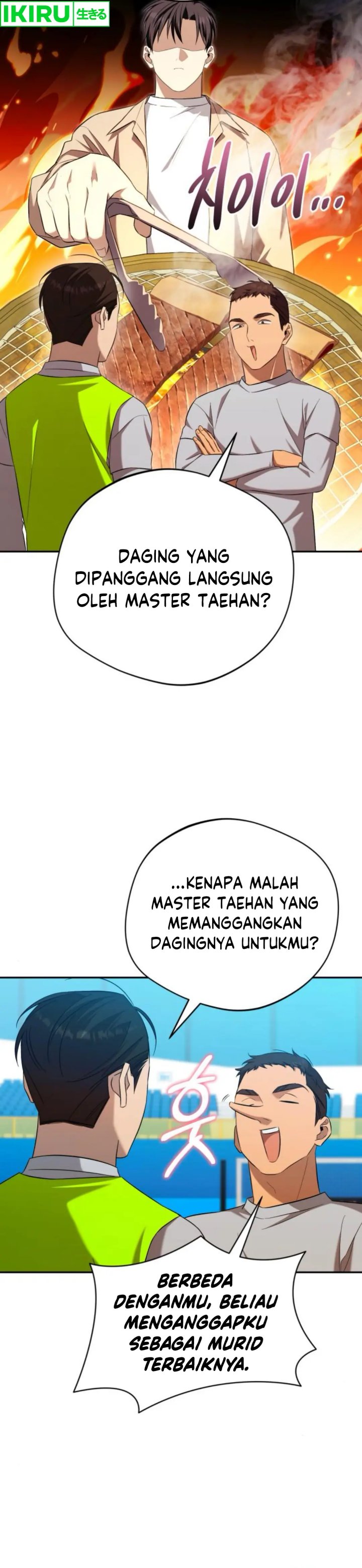 The Heavenly Demon Will Give You a Massage chapter 63