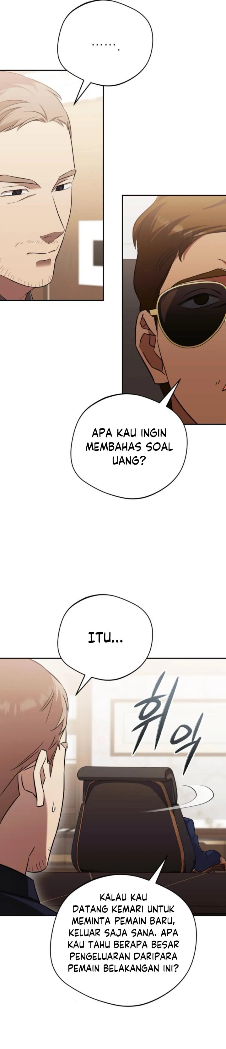 The Heavenly Demon Will Give You a Massage chapter 63