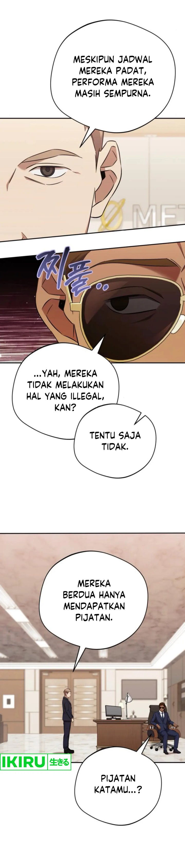 The Heavenly Demon Will Give You a Massage chapter 63