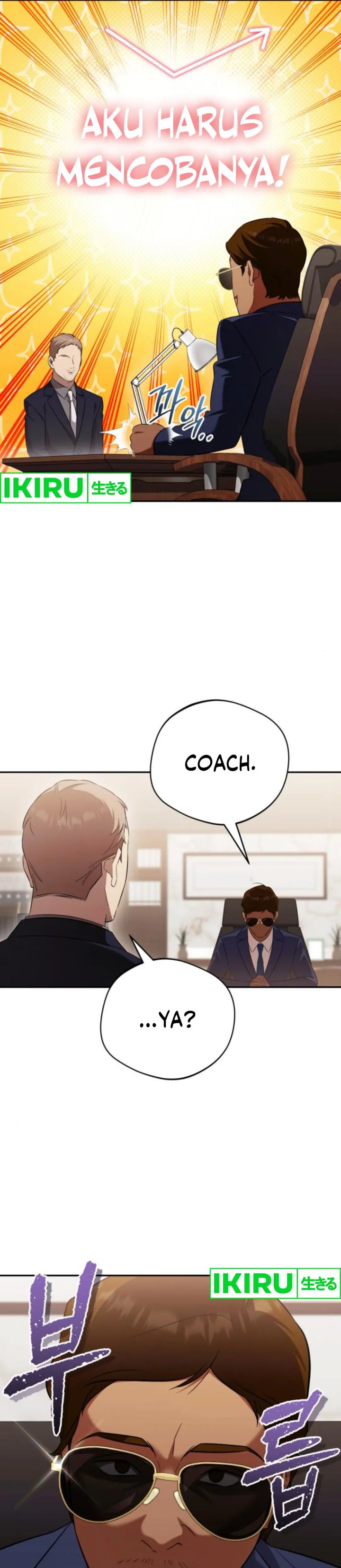The Heavenly Demon Will Give You a Massage chapter 63