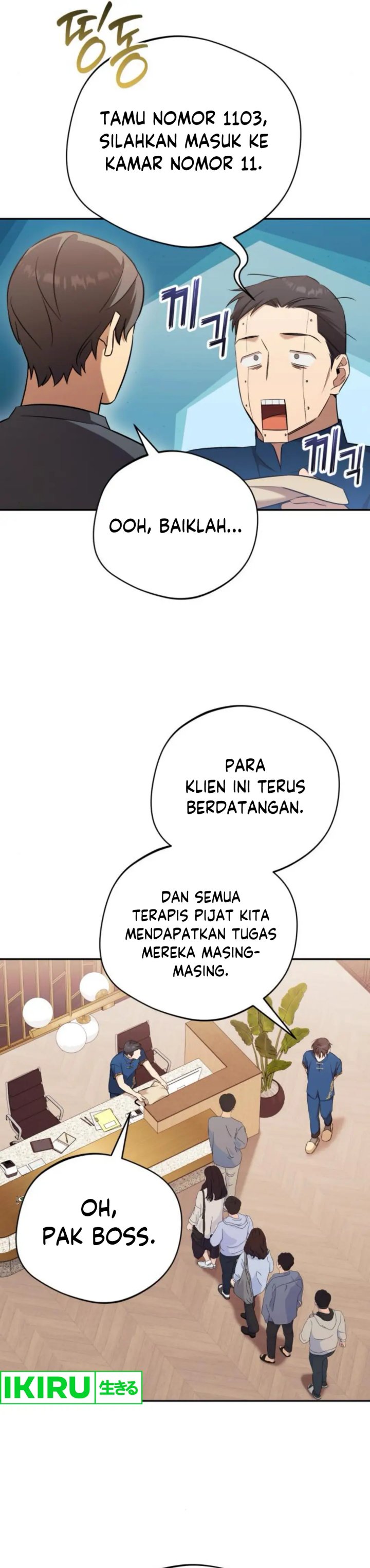 The Heavenly Demon Will Give You a Massage chapter 63