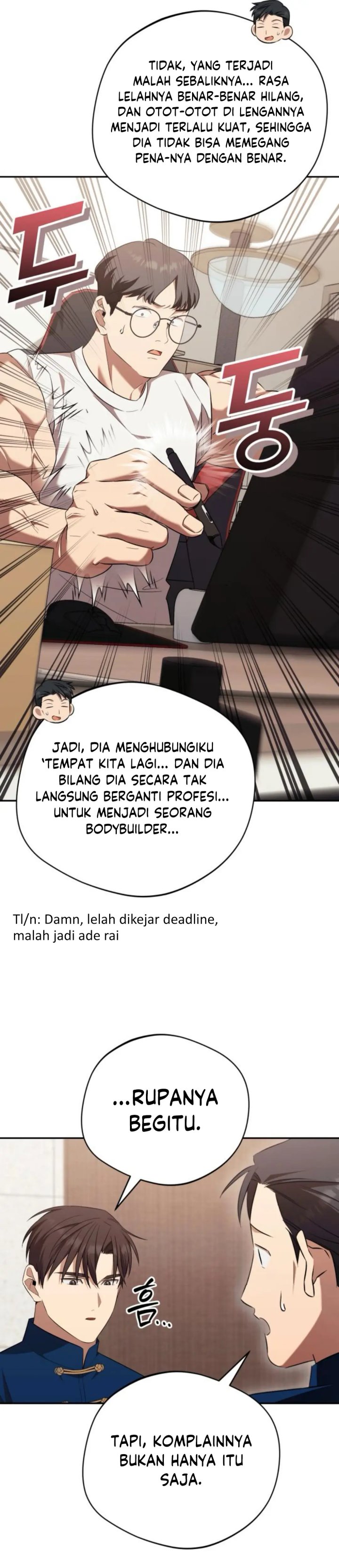 The Heavenly Demon Will Give You a Massage chapter 63