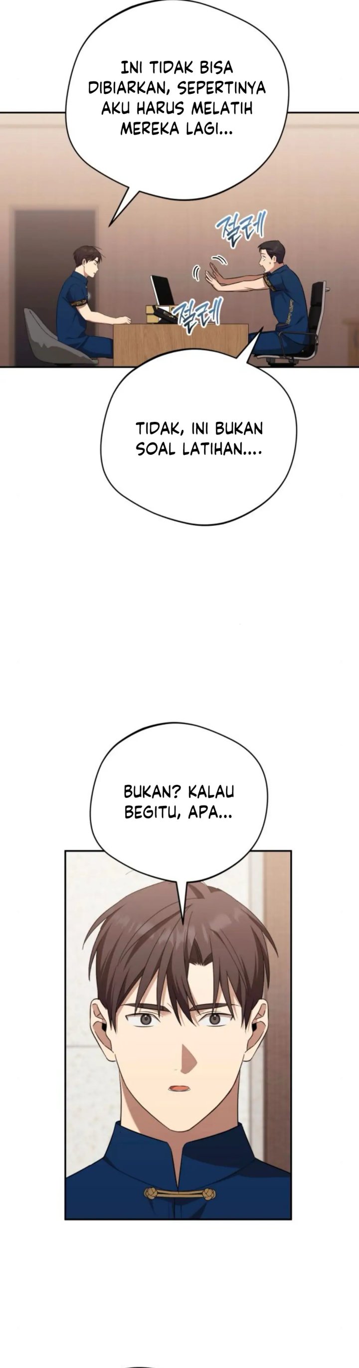 The Heavenly Demon Will Give You a Massage chapter 63
