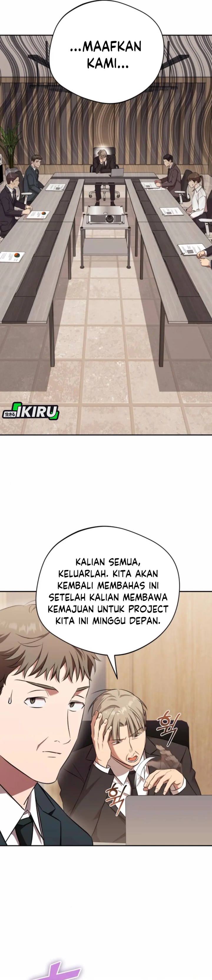 The Heavenly Demon Will Give You a Massage chapter 64