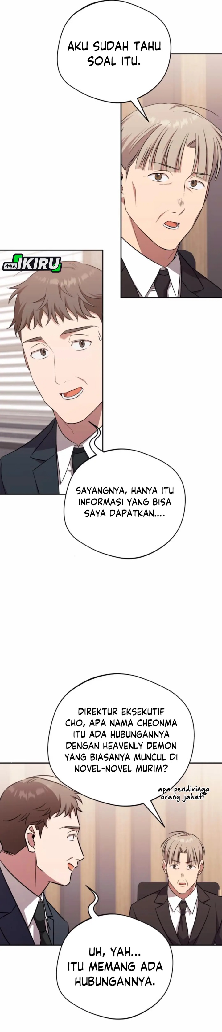 The Heavenly Demon Will Give You a Massage chapter 64