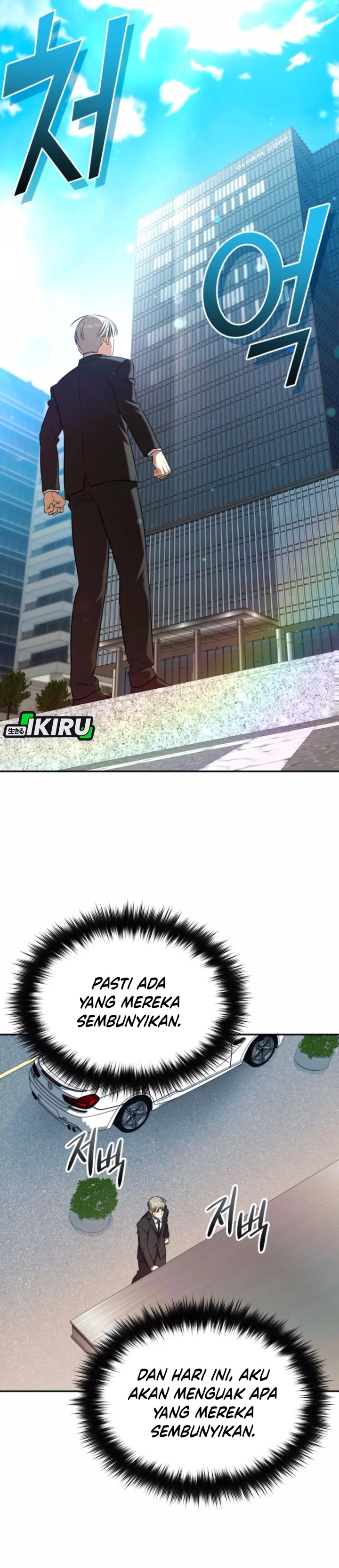 The Heavenly Demon Will Give You a Massage chapter 64