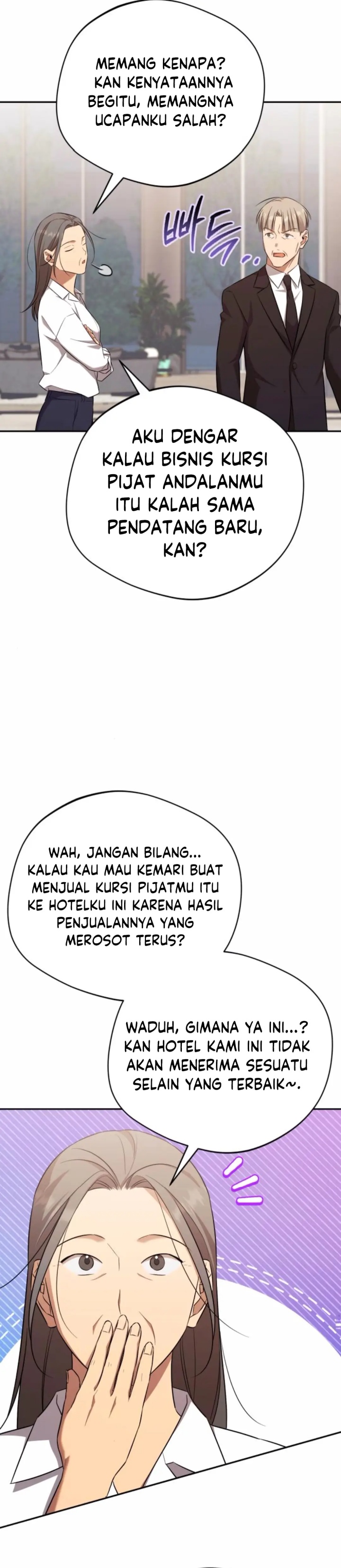 The Heavenly Demon Will Give You a Massage chapter 64