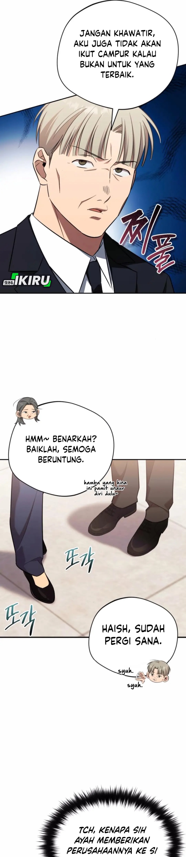 The Heavenly Demon Will Give You a Massage chapter 64