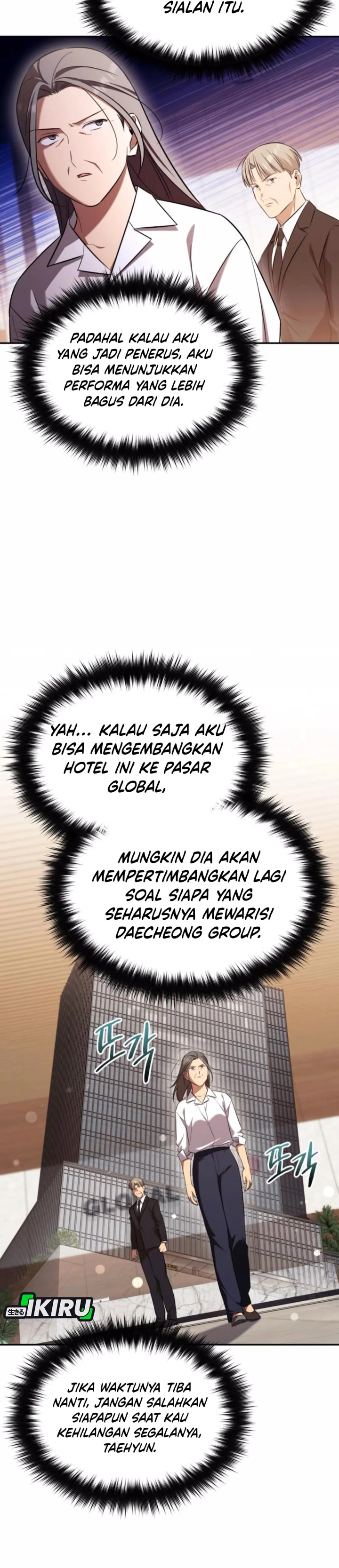 The Heavenly Demon Will Give You a Massage chapter 64