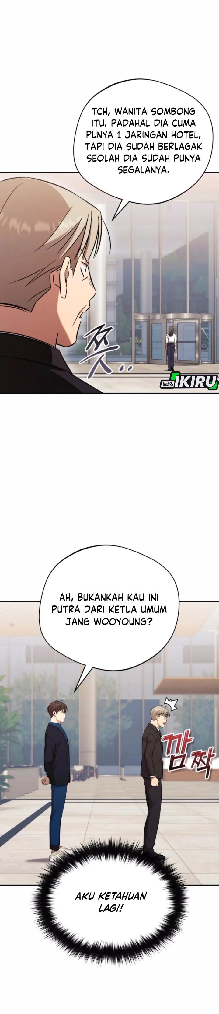 The Heavenly Demon Will Give You a Massage chapter 64