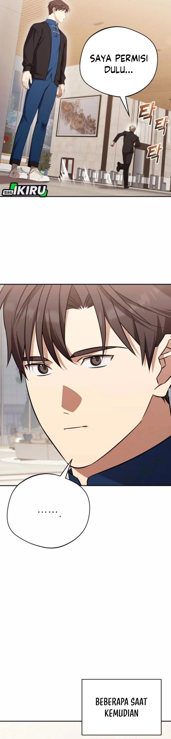The Heavenly Demon Will Give You a Massage chapter 64