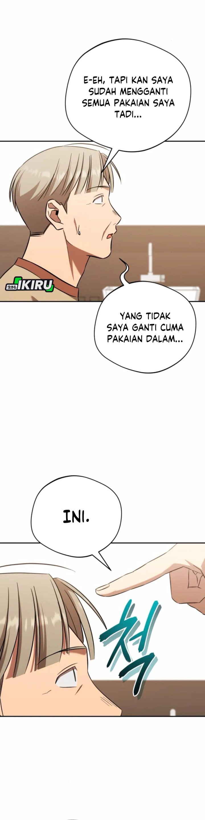 The Heavenly Demon Will Give You a Massage chapter 64