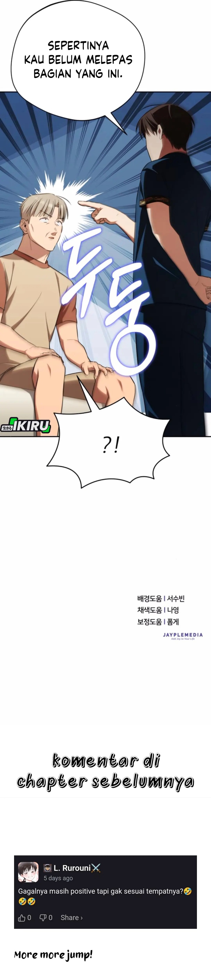 The Heavenly Demon Will Give You a Massage chapter 64