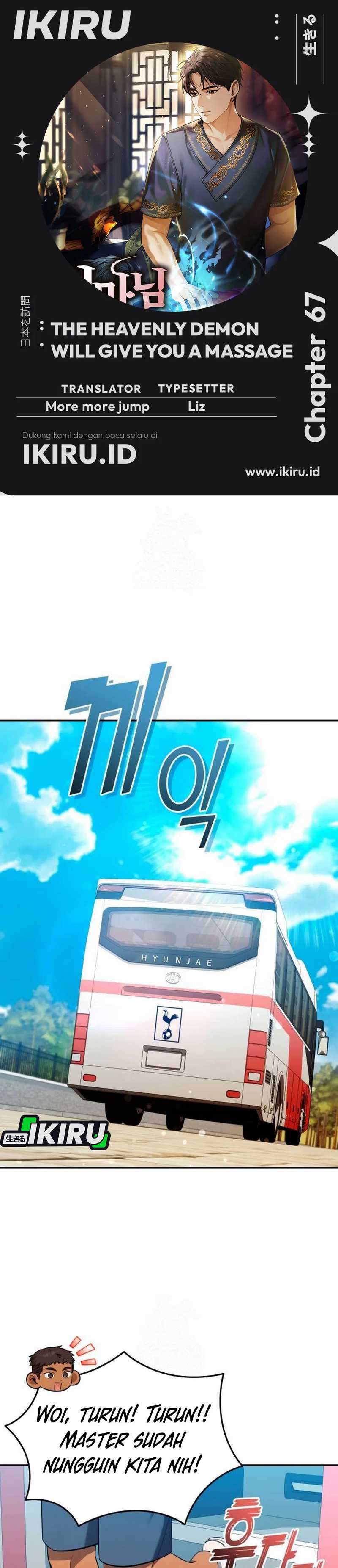 The Heavenly Demon Will Give You a Massage Chapter 67 Bahasa Indonesia