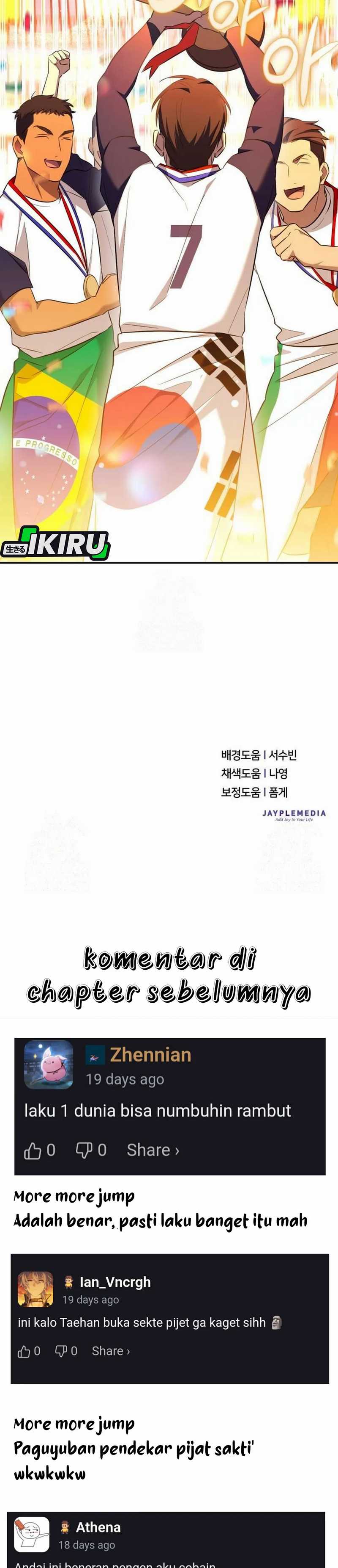 The Heavenly Demon Will Give You a Massage Chapter 67 Bahasa Indonesia