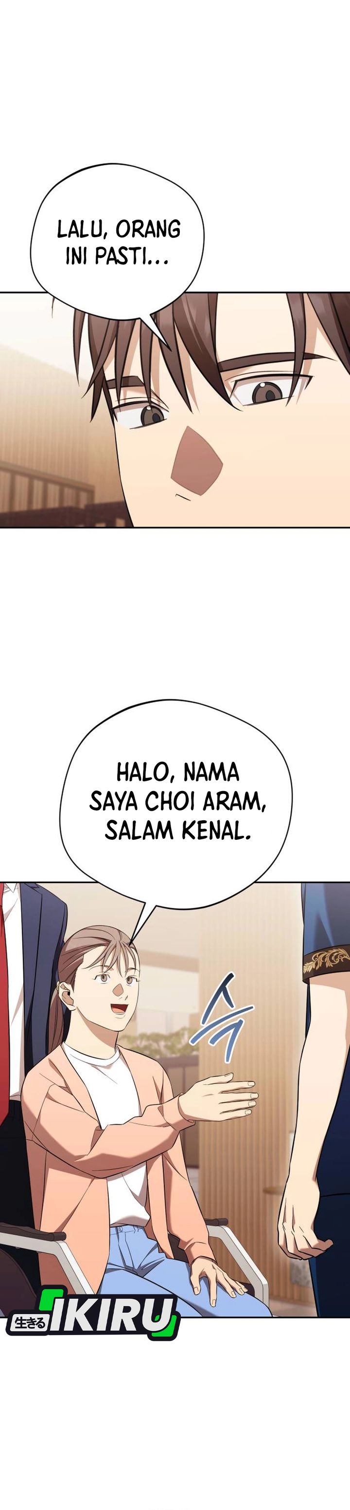 The Heavenly Demon Will Give You a Massage chapter 69