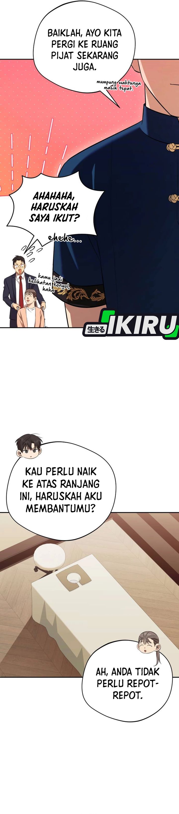 The Heavenly Demon Will Give You a Massage chapter 69