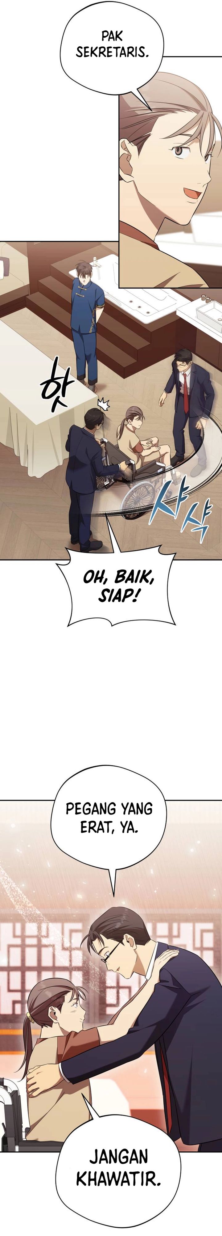 The Heavenly Demon Will Give You a Massage chapter 69