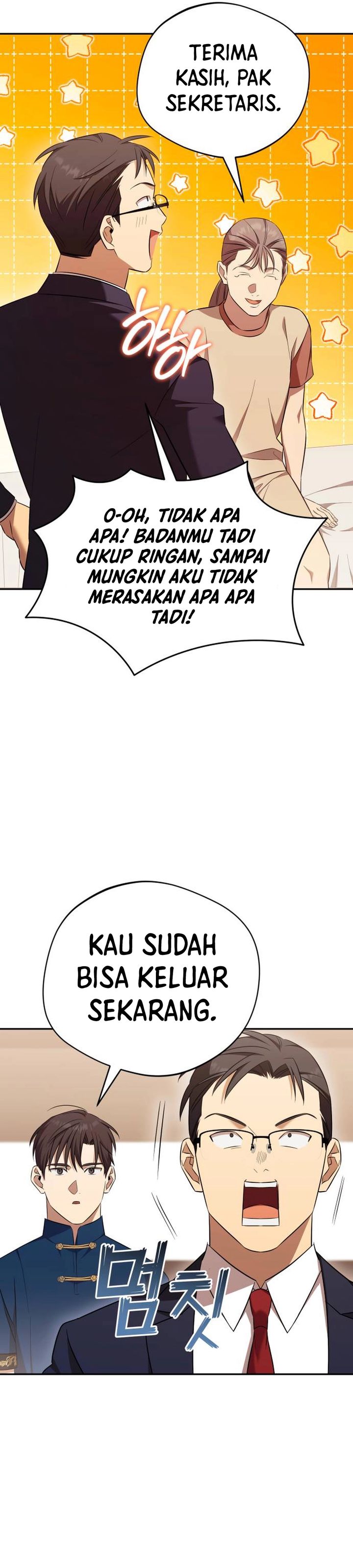 The Heavenly Demon Will Give You a Massage chapter 69