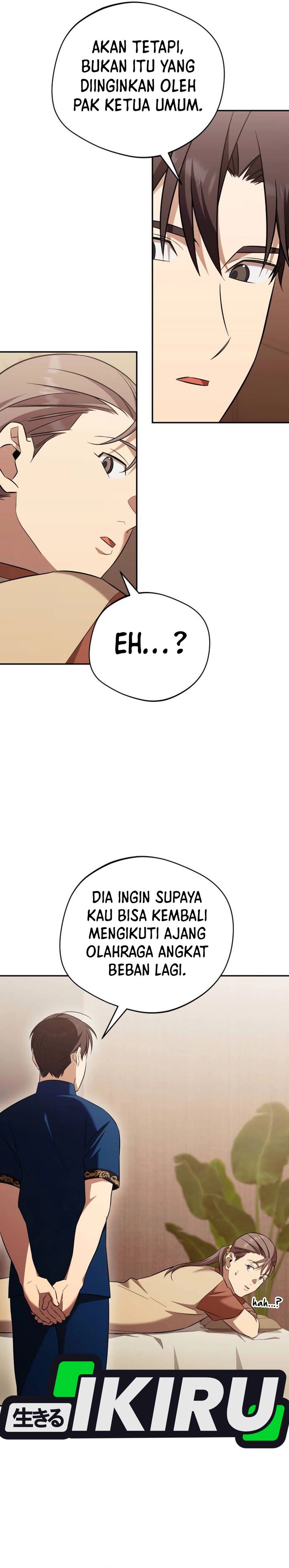 The Heavenly Demon Will Give You a Massage chapter 69