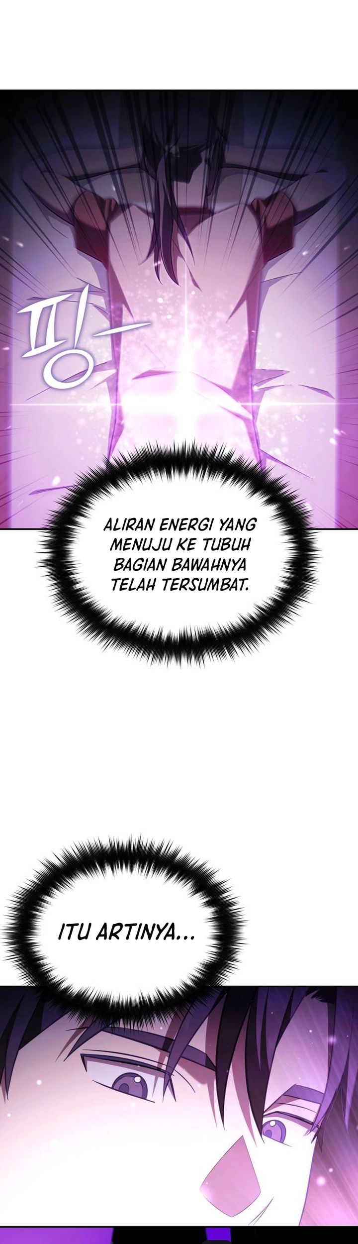 The Heavenly Demon Will Give You a Massage chapter 69