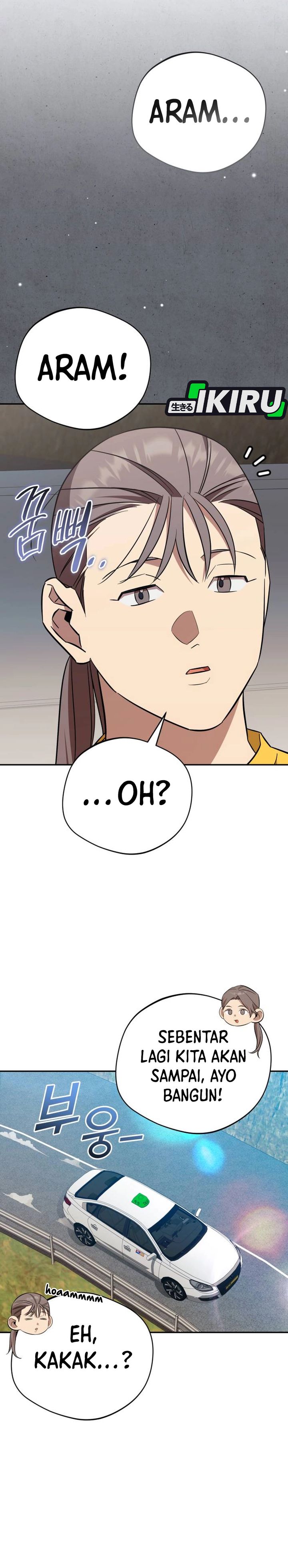 The Heavenly Demon Will Give You a Massage chapter 69