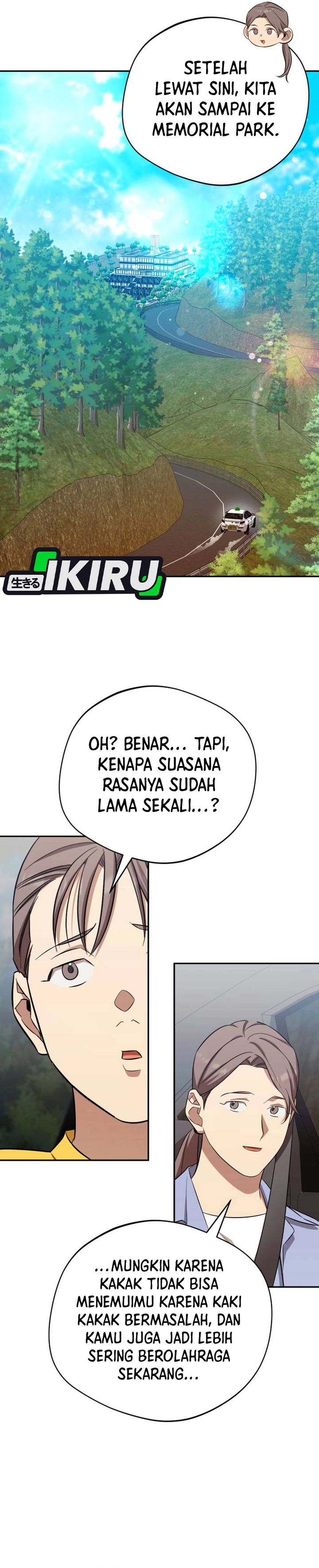 The Heavenly Demon Will Give You a Massage chapter 69