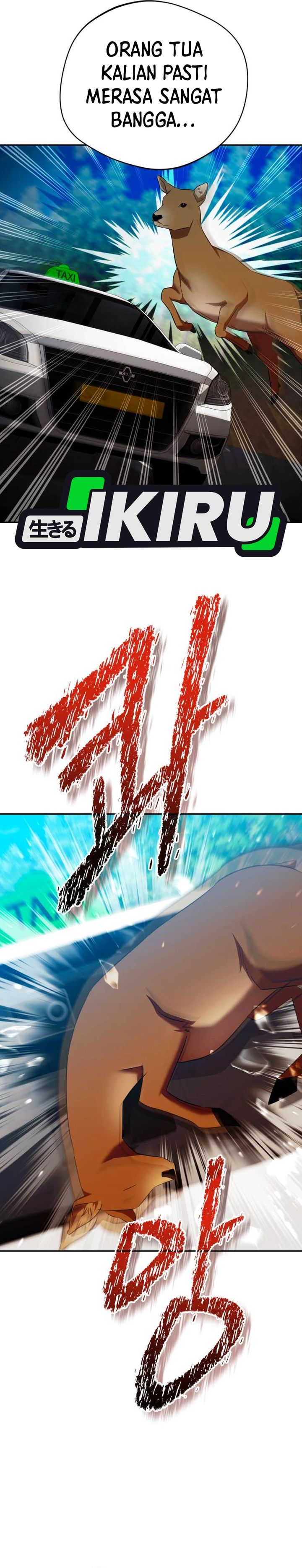 The Heavenly Demon Will Give You a Massage chapter 69