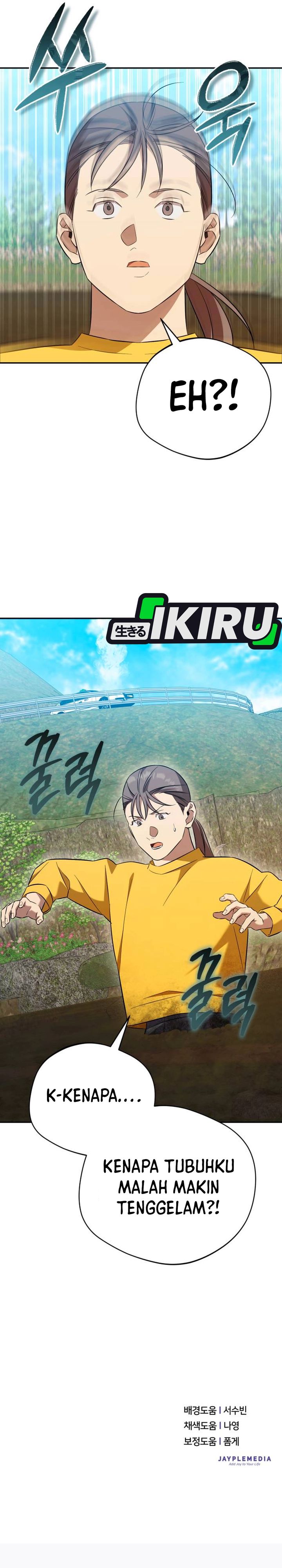 The Heavenly Demon Will Give You a Massage chapter 69